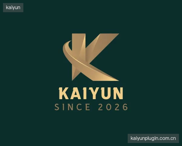 解读kaiyun官方